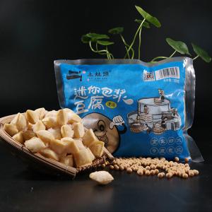 速凍迷你 580g